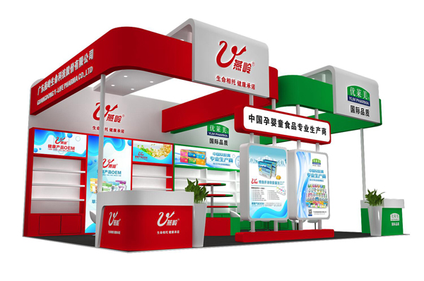 �Ї��Ћ�ͯʳƷ���I(y��)���a(ch��n)�����V�|���X�����Ƽ��c����s2021���������Ћ�ͯչ