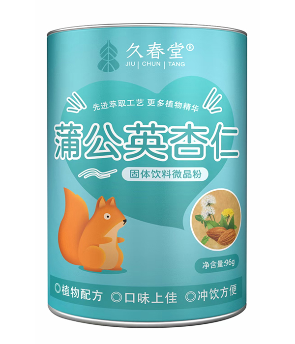  �ô��ù��w���΢���� �ѹ�Ӣ����