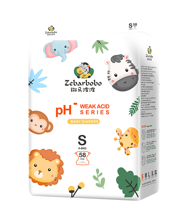斑馬波波紙尿褲S58