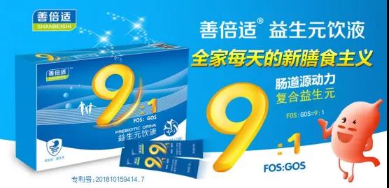 �Ʊ��m®����Ԫ�Һ�����й�˾20�걳�����Ј��ٸ�Ʒ��ĸ���ē���؛��