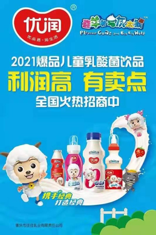 ��(y��u)��������Ʒ���ˣ����u�c�������ߣ�ȼ�������Ј���