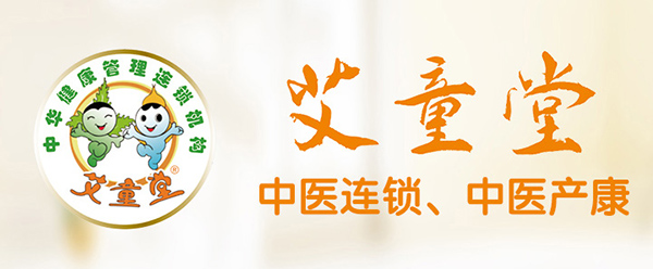 ��ͯ�����t(y��)�a���\�м��� ���I(y��)Ʒ��ֵ����ه