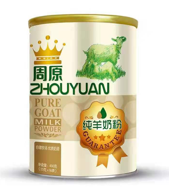 ȫ�Ҷ��ۺȵĠI�B(y��ng)���̡�����ԭ�����̷����\��ĸ�넓(chu��ng)�I(y��)�߼���