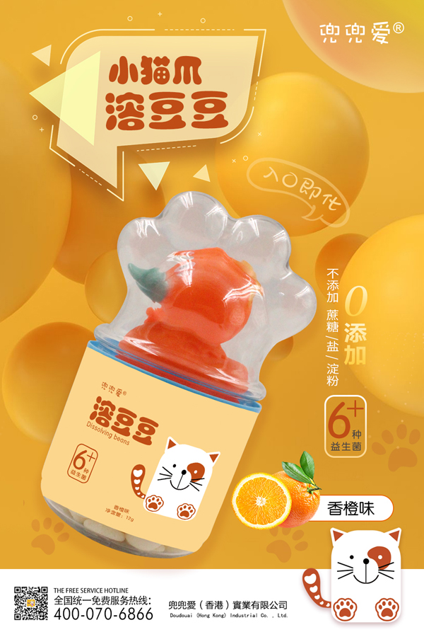 ������(��i)С؈צ�ܶ��� ���ζ.jpg