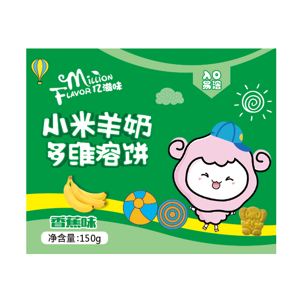  �|��ζС�����̶�S��� �㽶ζ