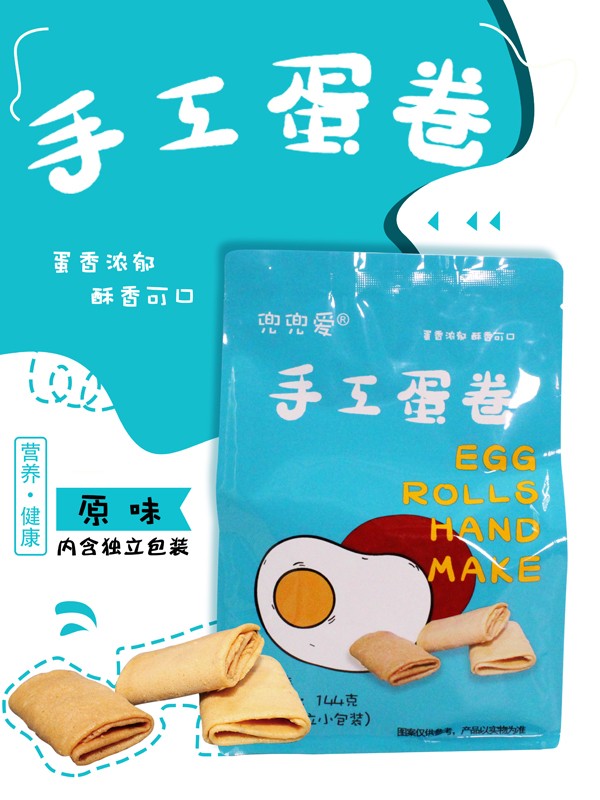  ������(��i)�ֹ����� ���b ԭζ