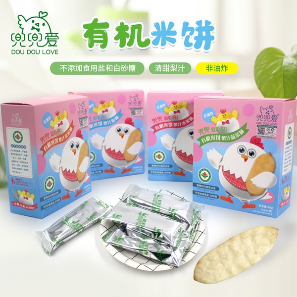 兜兜愛有機(jī)米餅4.jpg