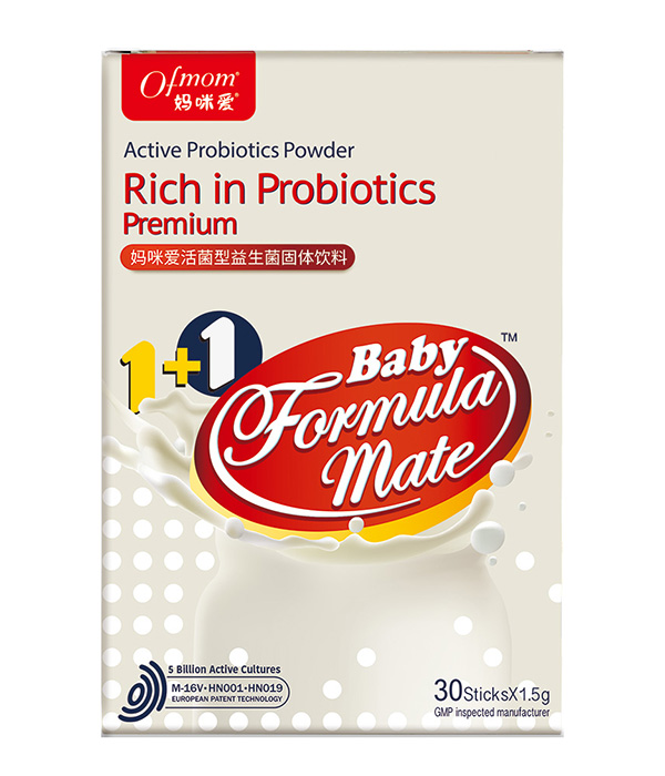 Ofmom媽咪愛活性益生菌 奶粉伴侶(升級(jí)版)