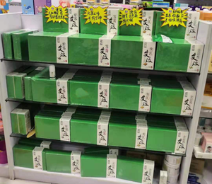  �o(h��)ؐ��ؐ�ۋ�ͯ�a(ch��n)Ʒ��ЈD4