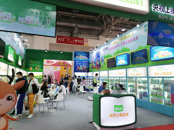 ��������oʳ�������ྩ��չ�����ռ������o��(sh��)���������