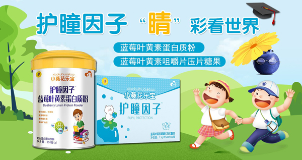 С���������oͫ���ӠI�B(y��ng)Ʒ ��(f��)�ϠI�B(y��ng)���o�����`֮����