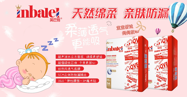 Ӣ�����냺�w����ѝ ����˲��о�w���mǧˬ