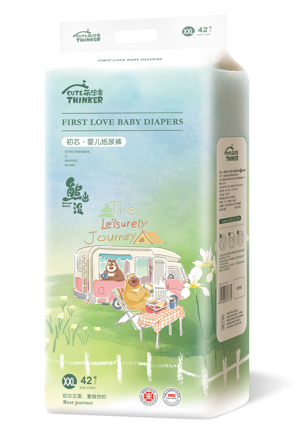   �ܳ��]��о�냺����ѝLXXL