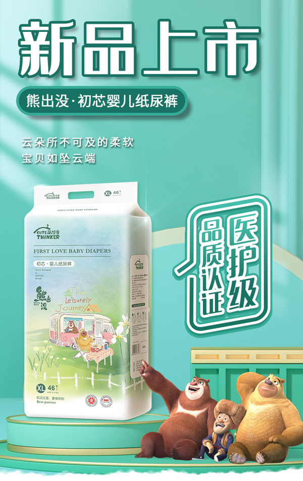 �ܳ��]��о�냺����ѝ�����u������ȫ���\�д�����