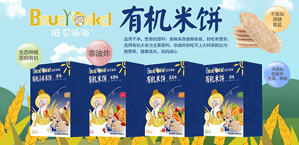 ���r(n��ng)�����ЙC(j��)��� �����ִཡ����ζ