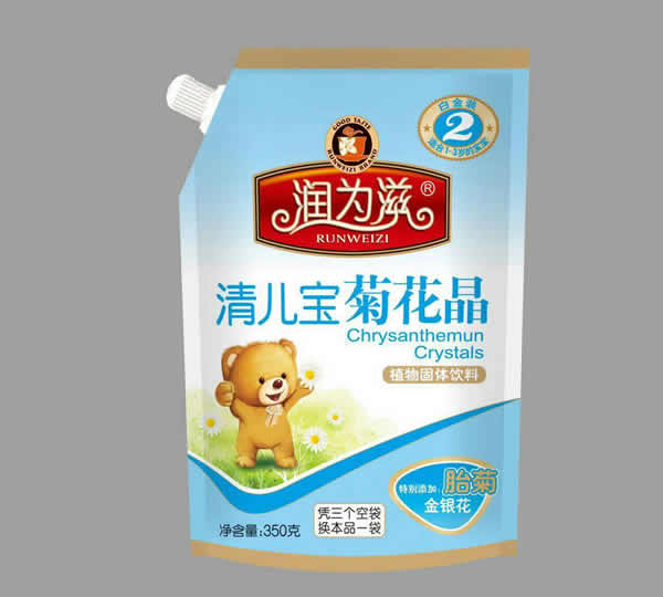  �������僺���ջ���2��