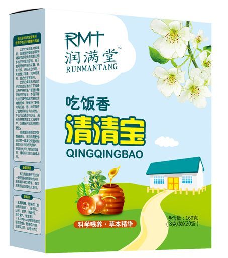  ���M�����匚���b �����