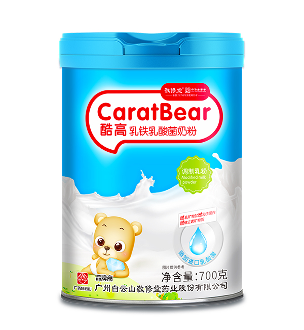 ����ɽ�����ÿ�����F������̷ۻ��������