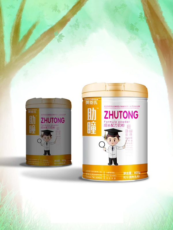 �ƌW(xu��)��ȠI�B(y��ng)���� Ӣ���ϳ��L(zh��ng)�䷽�̷ۻ��������