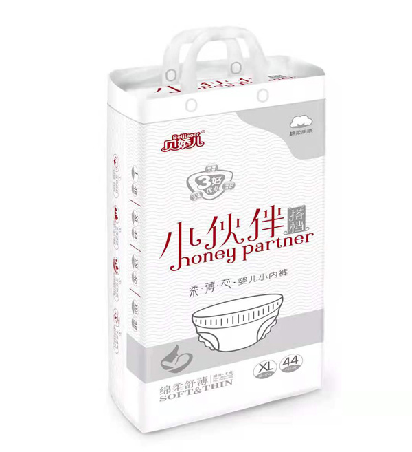貝嬌兒小伙伴搭檔柔薄芯嬰兒小內(nèi)褲XL44.jpg 貝嬌兒小伙伴搭檔柔薄芯嬰兒小內(nèi)褲XL44.jpg