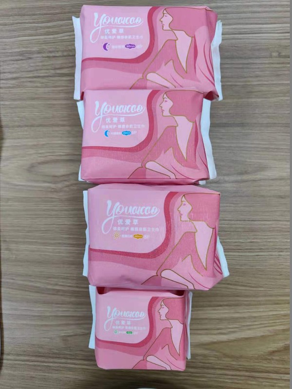  ��(y��u)��(��i)���l(w��i)����ϵ��21