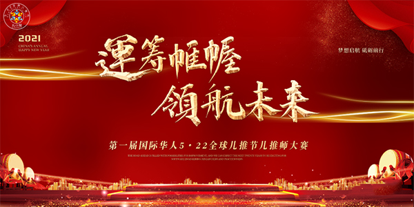 �\(y��n)�I�����I(l��ng)��δ��(l��i)����һ�Ç�(gu��)�H�A��5��22ȫ���ƹ�(ji��)���Ǝ���ِ�A�M�Y(ji��)��