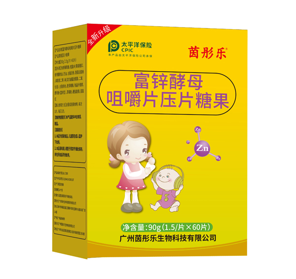  ��ͮ�����\��ĸ�׽�Ƭ��Ƭ�ǹ�