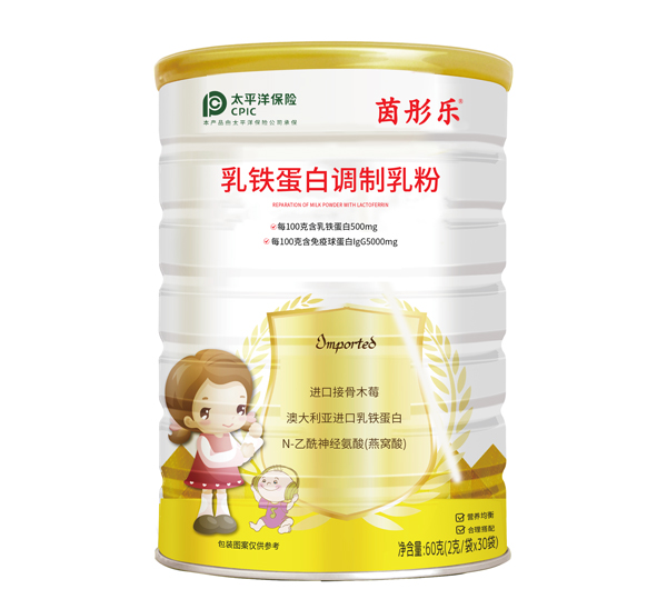 茵彤樂乳鐵蛋白調(diào)制蛋白粉.jpg 茵彤樂乳鐵蛋白調(diào)制蛋白粉.jpg