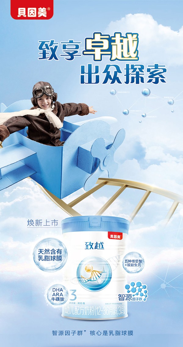   ؐ������Խ�׃��䷽�̷�(12-36���g��3��)1