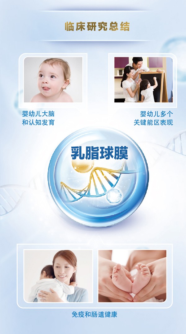   ؐ������Խ�׃��䷽�̷�(12-36���g��3��)5