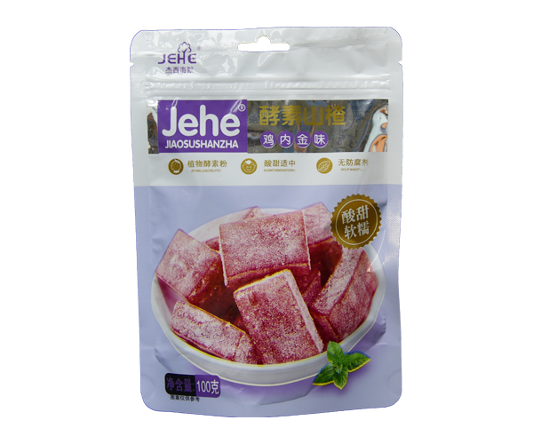 貴祿酵素山楂 雞內(nèi)金味