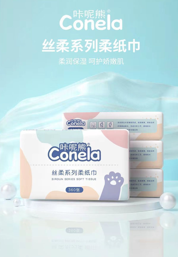 �����ܽz��ϵ���Ἀ�� �\��ȫ���������N��