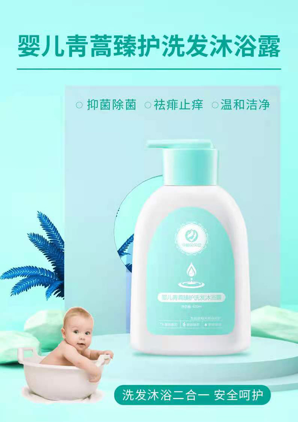  ��ؐؐ���냺�������o(h��)ϴ�l(f��)��ԡ¶4