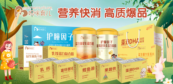 ���������I�B(y��ng)Ʒ�����Ա�Ʒ���˷��K����ĸ�����؛�J��������(w��n)�A��