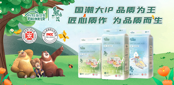 �ܳ��]��о�냺����ѝ��(qi��ng)�݁��u�����������ذ��_��