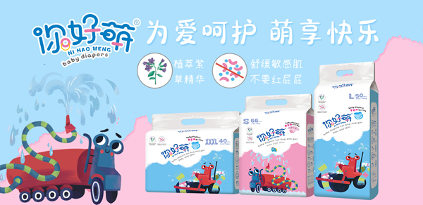 ������ϲ��͋냺����ѝ �T����N��Ʒ������؛��(y��u)�x