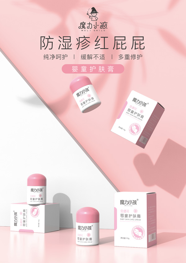 �Ϻ���(m��ng)�չ�˾��(qi��ng)��(sh��)���v�𱬾W(w��ng) ħ��С��Ʒ��ȫ���ذ�����