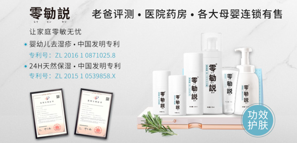 ��ݴ��l(f��)������h����CBME��ͯչ��Ҋ�CƷ��δ����