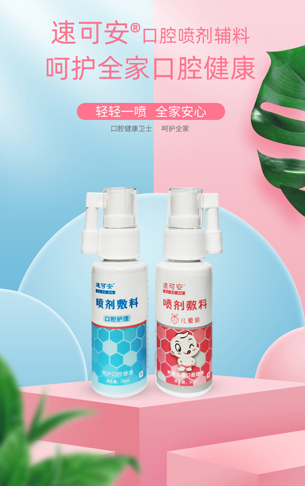 �ٿɰ���ǻ�������� څ��(sh��)��Ʒ�K�˻𱬟��N��