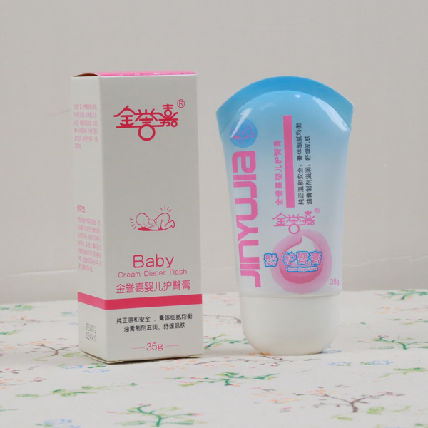金譽(yù)嘉嬰兒護(hù)臀膏2.jpg