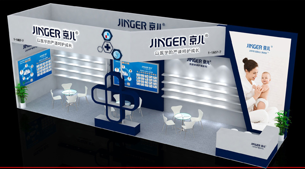 ��������(zh��n)�Ϻ�CBME�Ћ�ͯչ�������t(y��)ˎ�c�㲻Ҋ��ɢ