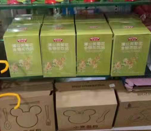 �಩ʿ�a(ch��n)Ʒ���3