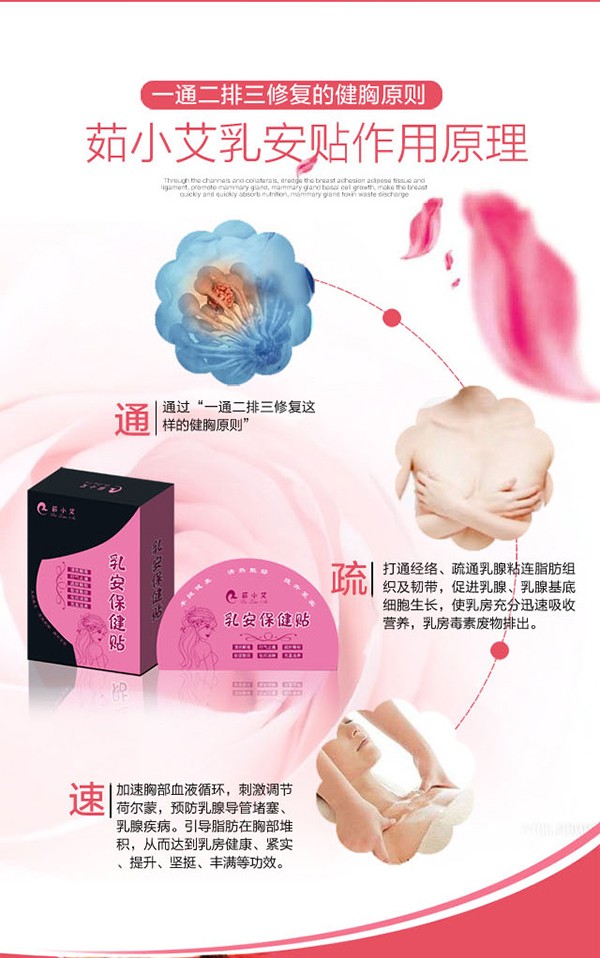  ��С���鰲�����N