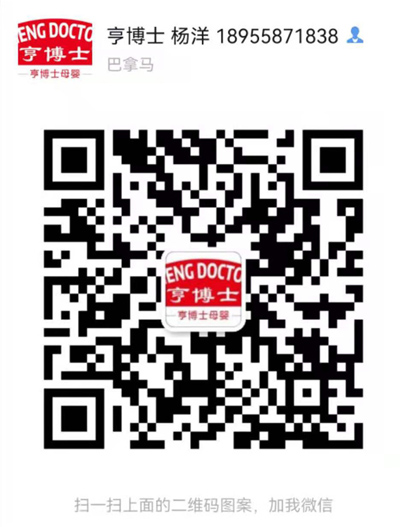 �಩ʿĸ�뱬Ʒ�����������������䷽��ĸ�������������