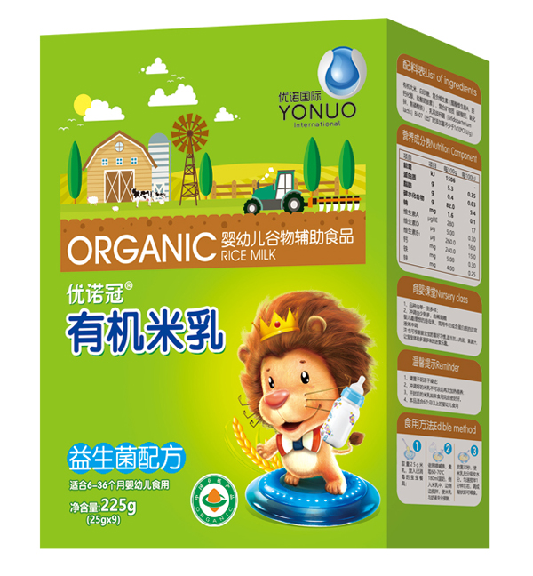 ��(y��u)�Z���������ЙC(j��)���� ��ȫ�����֠I�B(y��ng)