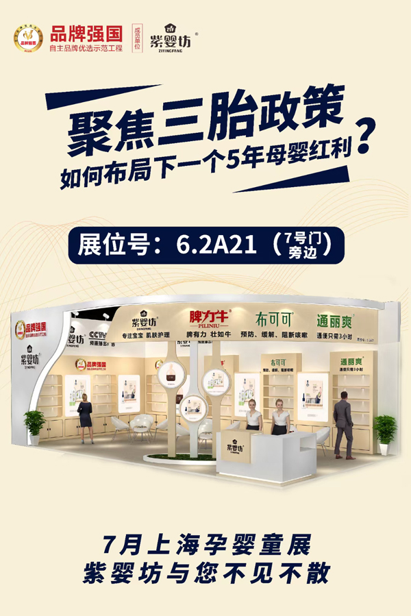 �ϋ뷻��Ƣ��ţ��ͨ��ˬ�ȶ�Ʒ�Ə�(qi��ng)�݁��u���c����s�Ϻ�CBME