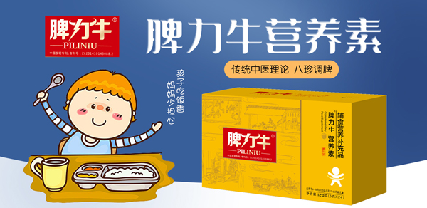 Ƣ��ţ�I�B(y��ng)�؏�(qi��ng)�݁��u�����N��Ʒ�\�д���