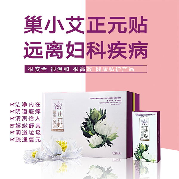 ��С��ѩɏ��Ԫ�N 24�N�b (1)