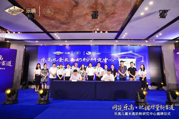 ��ͯ�̷�Ұ�U���L(zh��ng)�y���������ܷ�ܡ��y������������