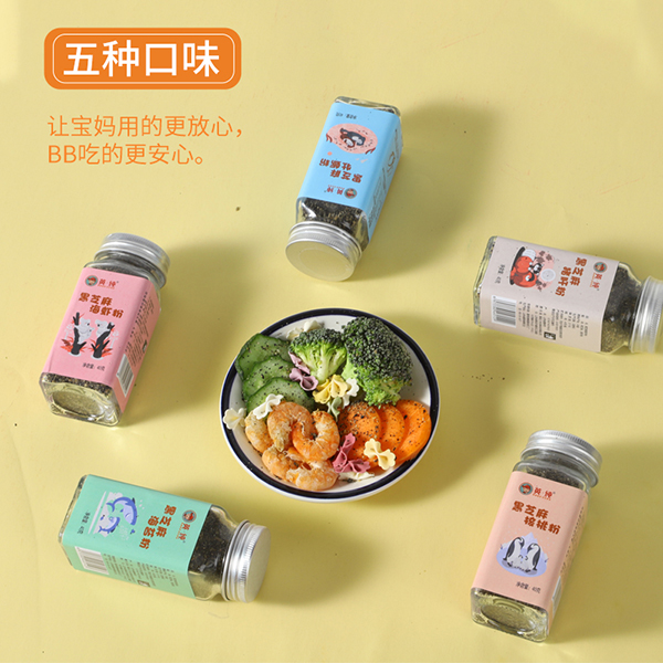 �ļ��]ʳ���]θ����Ӣ����֥������o�oʳ���c�ϣ��I�B(y��ng)�ٴ�ζ������